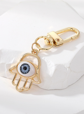 Hollow Blue Evil Eye Hamsa Hand Keychain Keyring Friend