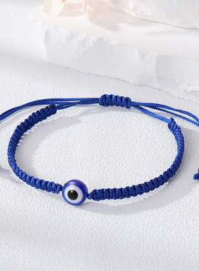 Turkish Blue Evil Eye Bead Lucky Rope Bracelets Women Men