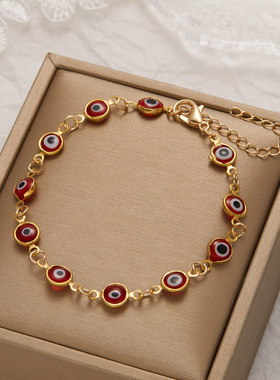 Lucky Turkish Evil Eye Bracelet For Women Men Multicolor