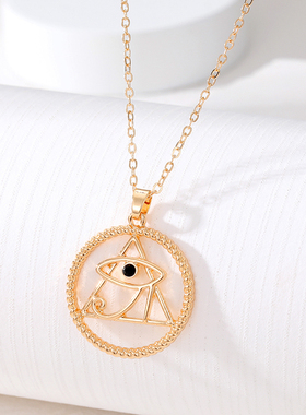 Ancient Egypt Pharaoh Evil Eye Necklace Women Men Punk