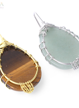 2022 Tree of Life Necklace Natural Stone Pendant Gold Color