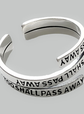 2023 Fashion Trend Jewelry Rings Fade Fast Metal Stainless