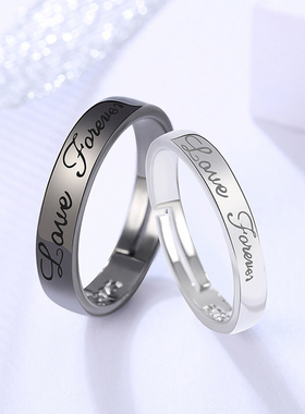 2Pcs/set Romantic Couple Rings For Women Men Punk Heart ECG