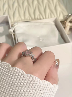 Fashion Heart Ring Cat Eye Peach Heart Adjustable Women