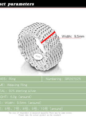 New Fashion 9MM Wide Silver Ring Personalized  Women 100%