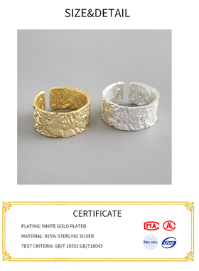 款式新颖戒指品牌见详情