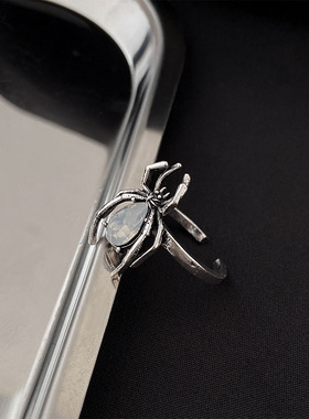 Gothic Punk Spider Rings For Women Men Vintage Insect