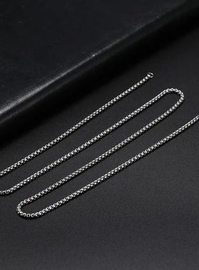 Skyrim Fashion 60cm Long Box Chain Necklace Stainless Steel