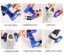 Wind Fire Wheels Skating Shoes Storm Walking Shoes Starry Sky Wheel Skate Shoes Slide Board Shoe Drift Slip Brake Wheel Row Campus Portable