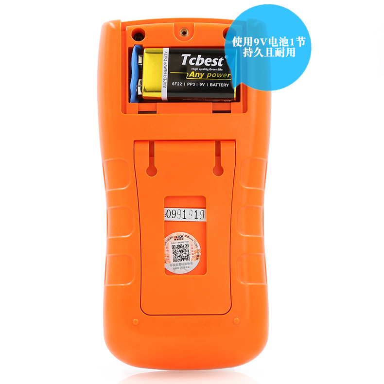 胜利数字万用表VC9205电工多功能数显万能表高精度VC33/890G/890H - 图2