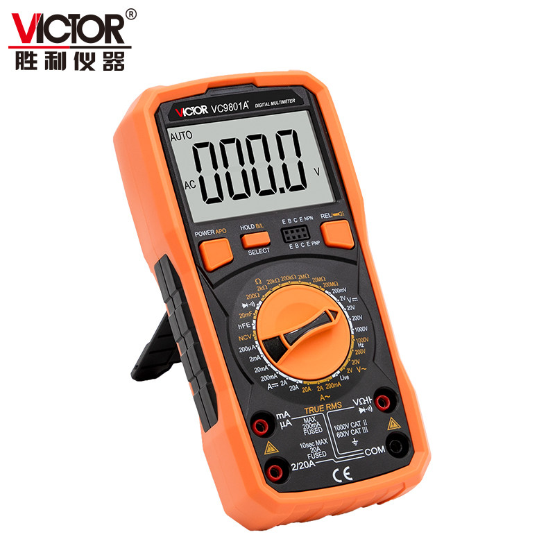胜利vc9801a+高精度+数字万用表 德胜克五金万用表