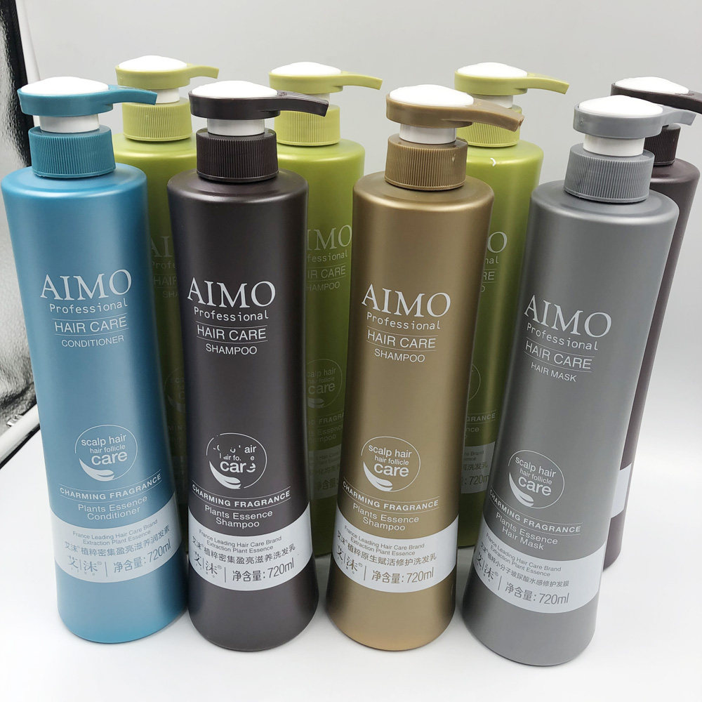 艾沫新品洗发水护发素发膜控油套装持久留香水家庭装男士女士婴儿,淘宝优惠券,粉丝福利购,淘宝优惠卷