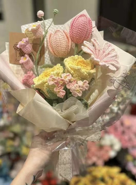 手工编织洛神玫瑰花束成品 跨境外贸钩织毛线针织仿真永生花礼物