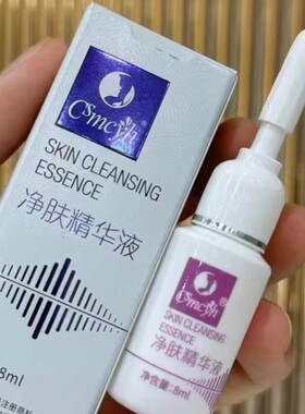 CSmcyh纹绣色料调和液稀释液护色