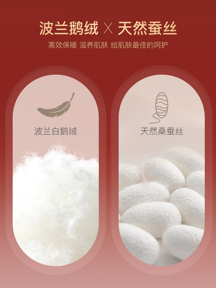 猫人本命年大红色兔年男女士德秋衣 猫人万暖保暖上装