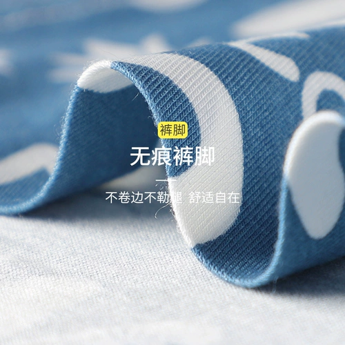 Антибактериальные трусы, штаны, подходит для подростков