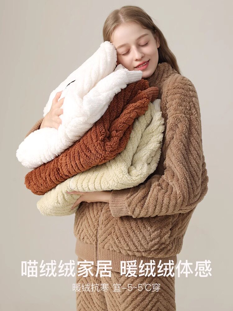  猫人万暖睡衣/家居服套装