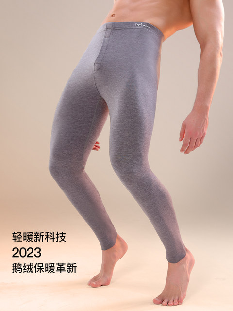 Catman men's virtue hot -free warm pants and velvet thick autumn pants thin cotton pants inner pants sloping pants