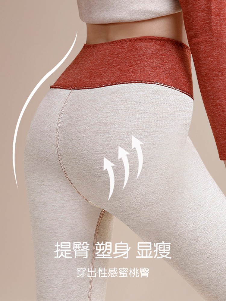  猫人万暖打底裤