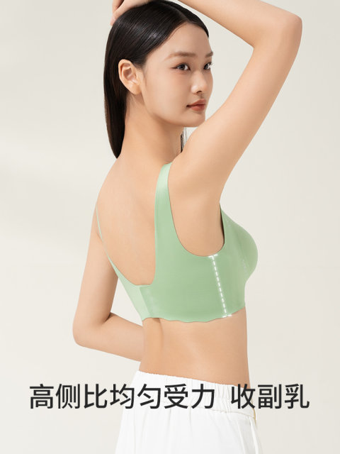 Catman underwear ladies gathered in front of the steel rim, front buckla anti -gravity anti -sagging pair of breast without trace bra