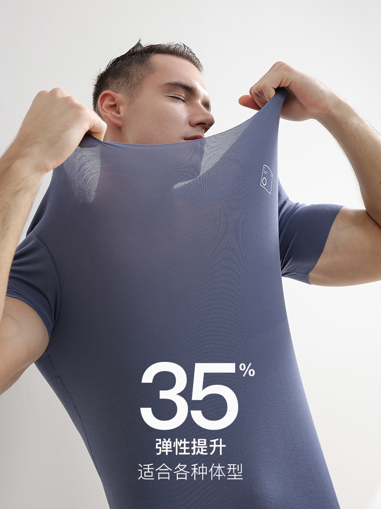  猫人万暖吊带/背心/T恤