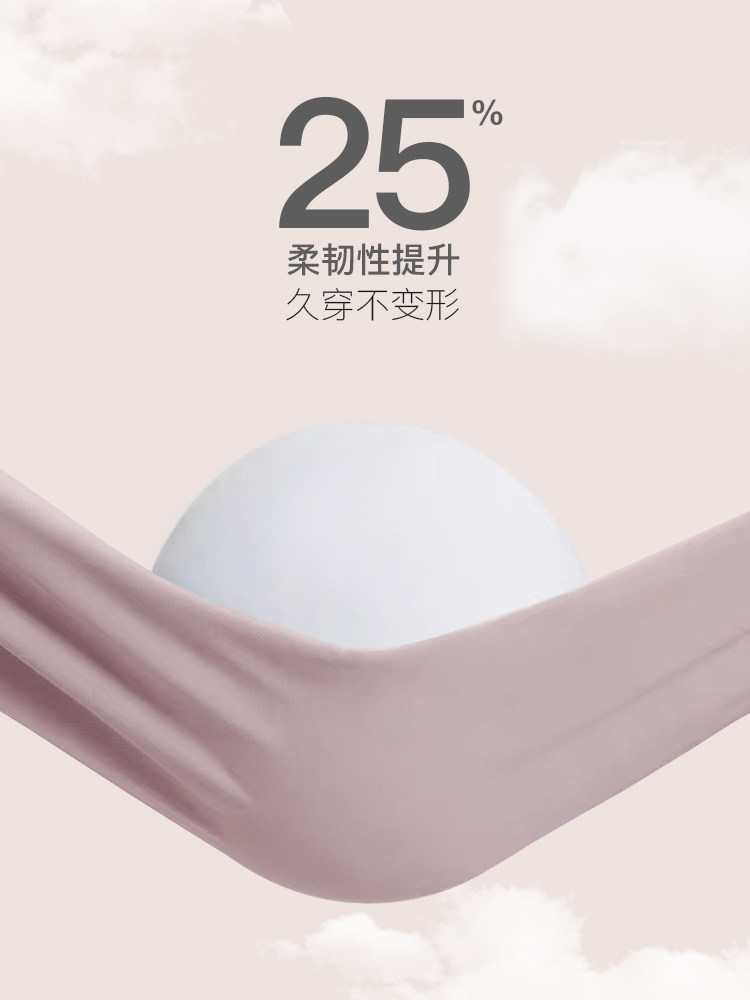  猫人万暖吊带/背心/T恤