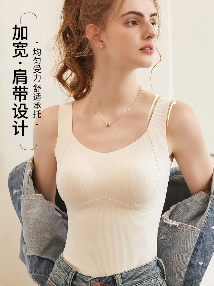  猫人万暖背心吊带