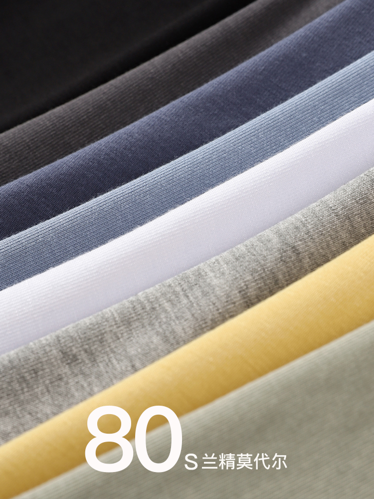  猫人万暖吊带/背心/T恤