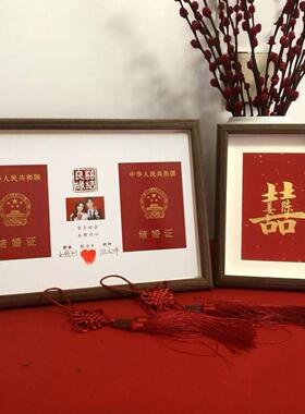 结婚登记照摆台结婚照相框结婚证周年纪念日高级实木领证订婚创意