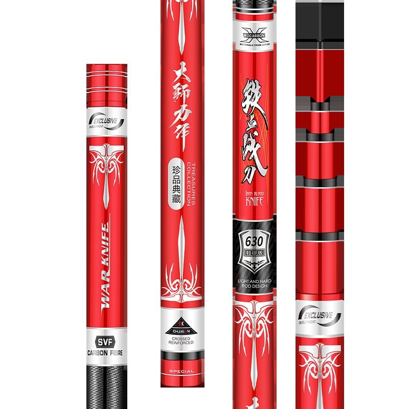 垂弦 铁血战刀鱼竿碳素钓鱼竿28调台钓竿手竿超轻超硬鲫鲤鱼杆,淘宝优惠券,粉丝福利购,淘宝优惠卷