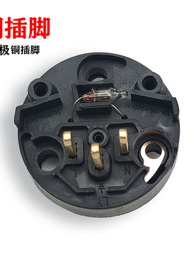 电水壶发热管底座后座