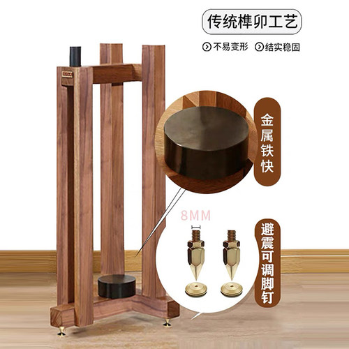 音箱脚架三脚架实木环绕音响架监听金属架子落地专业书架音箱支架 - 图0