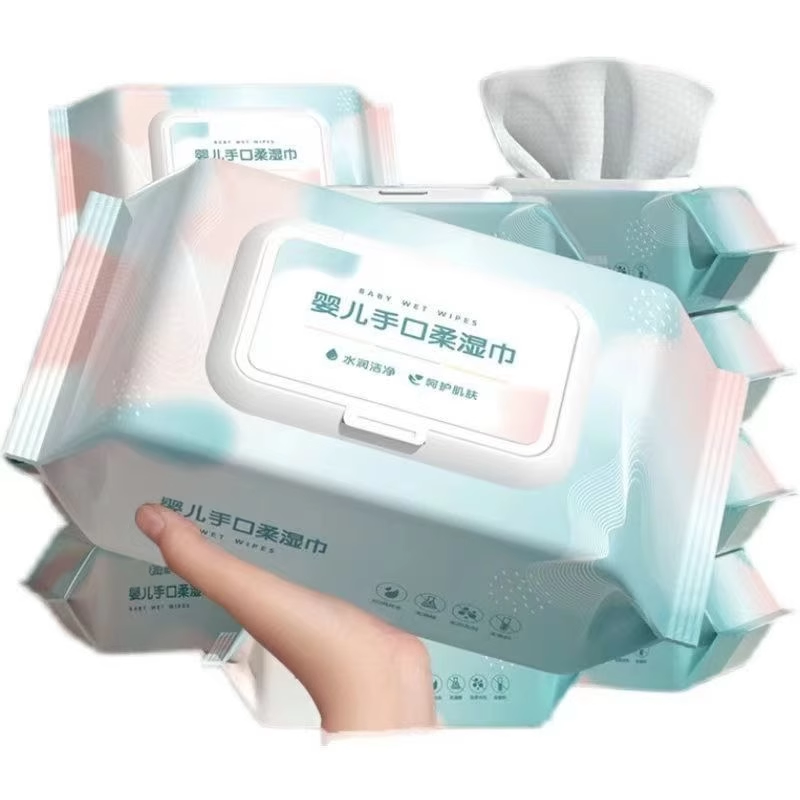 湿巾婴儿手口专用大包80抽带盖湿纸巾纸巾新生婴童用品家用成人,淘宝优惠券,粉丝福利购,淘宝优惠卷