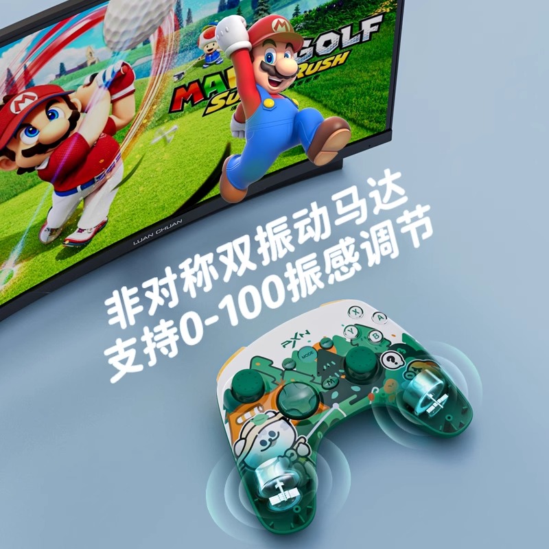 莱仕达pxnP20 SwitchPRO游戏手柄NS塞尔达双人成行PC电脑Steam幻兽帕鲁原神苹果IOS手机安卓平板IPAD蓝牙无线 - 图2