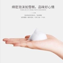 Foam Soap Bath Soap Chamber Liquid Bottle Replacement Mount Kaytun Household Inductive Frothy Wall Foam Type Bottle Hanging