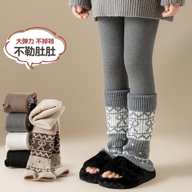 2025冬季新款女童堆堆袜拼接袜套打底裤儿童费尔岛保暖裤加绒加厚,淘宝优惠券,粉丝福利购,淘宝优惠卷