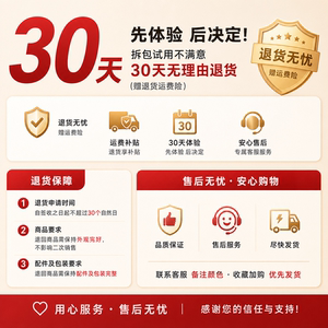 华为坤灵AP面板企业全屋WiFi覆盖无线套装千兆智能配置路由器AP162E入墙POE吸顶ac组网双频3000M穿墙IPTV支持