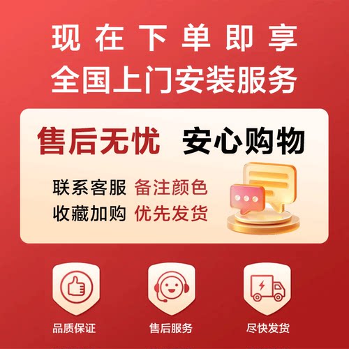 华为坤灵无线AP面板全屋wifi6覆盖套装双频千兆5g智能家居AP162E入墙大户型POE组网ac+ap千兆双频3000M穿墙 - 图0