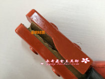 New pint copper 00A long mouth and also electric welding pliers electric welding gun D welding torch welding pliers welding all 6 manufacturers