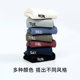 Tabio Weekly Socks Men and Women 3 Pairs of Hygroscopic Breathable