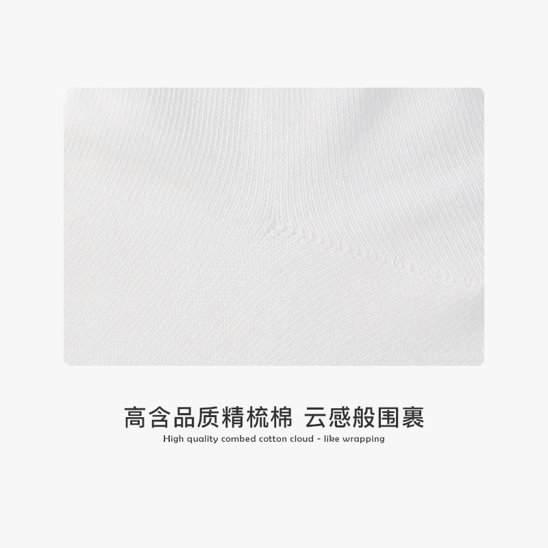 tabio早春新品子女荧光色精梳棉袜 Tabio短袜/打底袜/丝袜/美腿袜