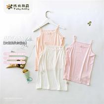 Girl Summer Cool Little Vest Brief Cute Fashion Small Butterfly Knot Decorate Macaron Color Ensemble