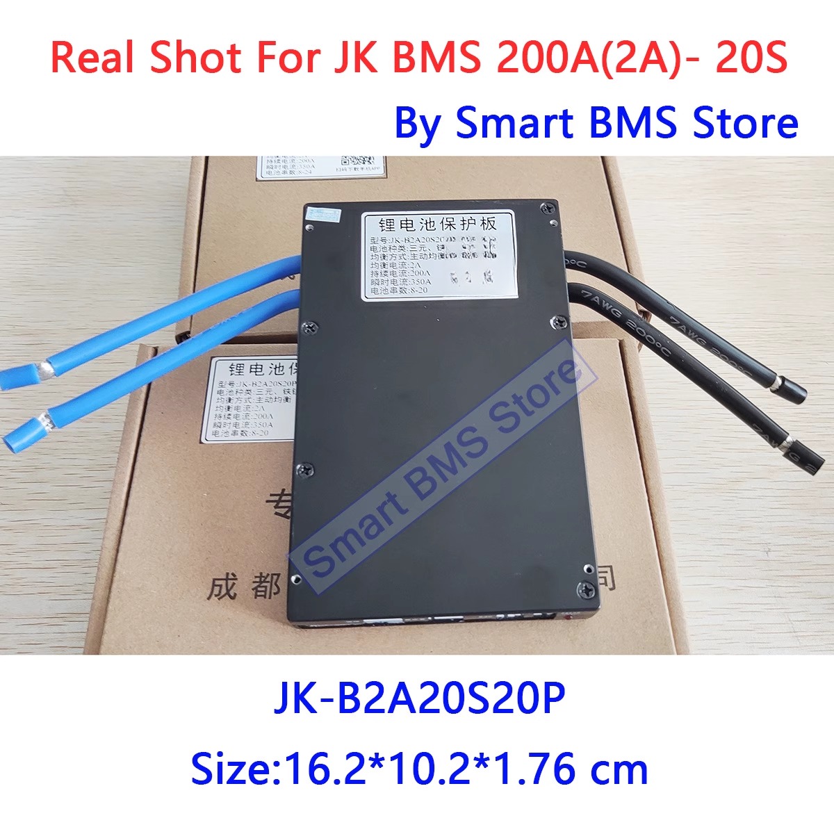 极空保护板200A 300A 8-24串0.6A 2A 24S主动均衡JK BMS 峰值600A - 图1