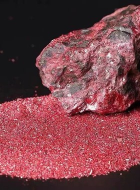 真品朱砂颗粒散装礼品挂件