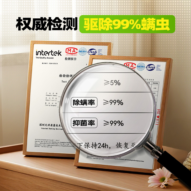 瑞娜川兰 西尔伯亚 亚西卡木 西圣瑞香圣亚南美香北优卡DABBS除螨 - 图2