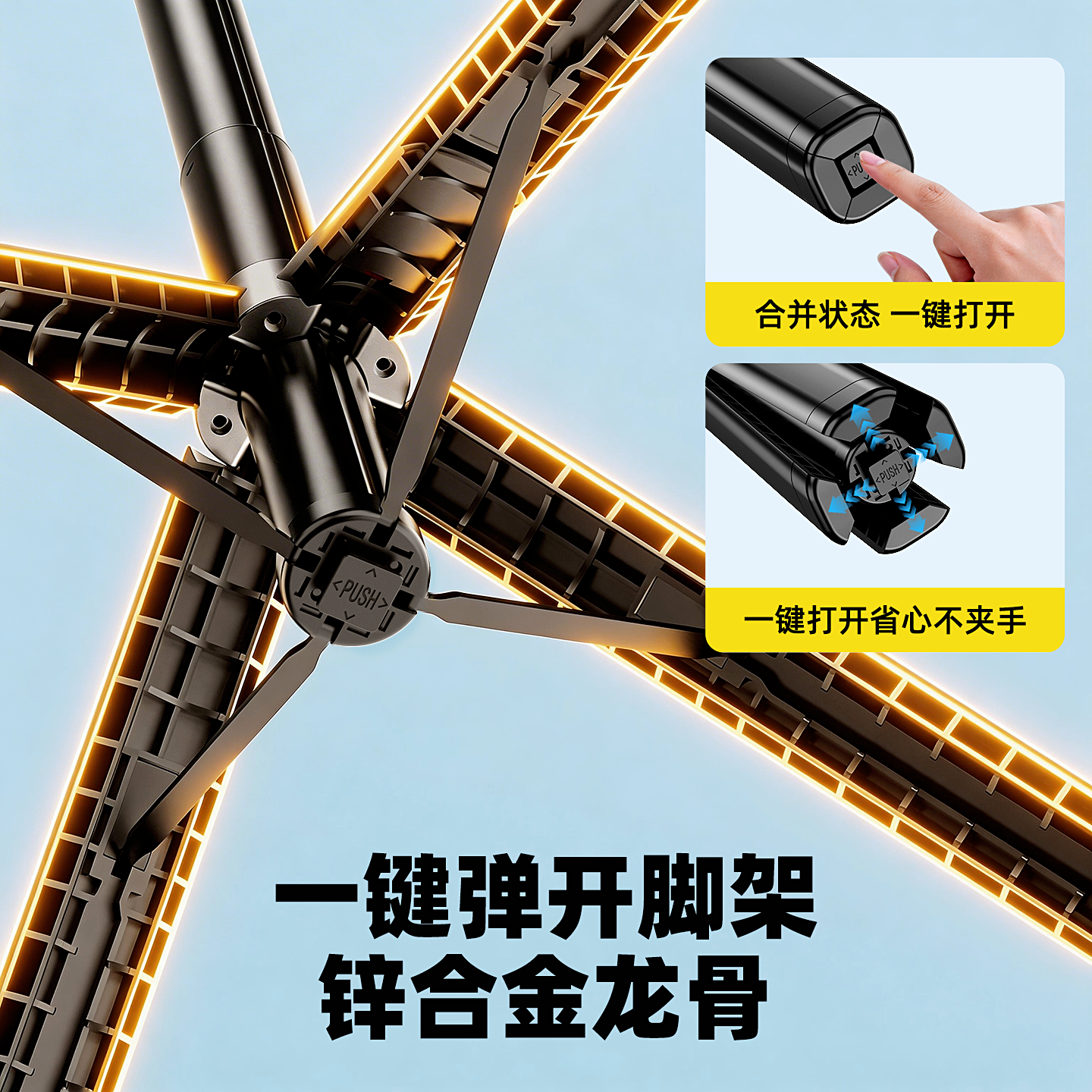 【新一体式隐形自拍杆】2026新智能AI跟拍云台人脸追踪360旋转自拍视频Vlog拍摄手机直播4脚架落地手持防抖