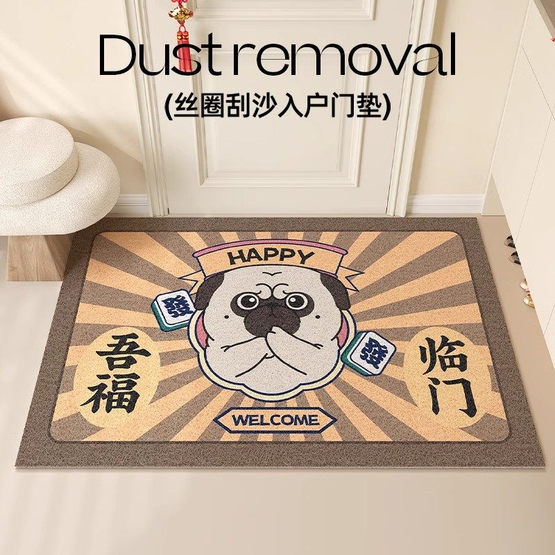 吾皇猫巴扎黑新款入户门地垫进门垫防滑脚垫门外耐脏免洗可擦玄关,淘宝优惠券,粉丝福利购,淘宝优惠卷
