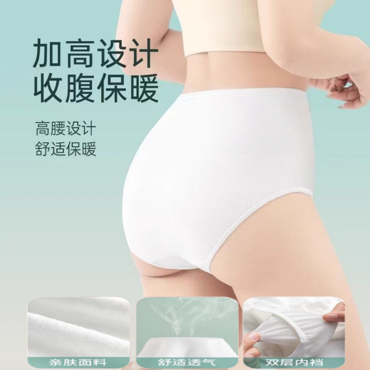 图3