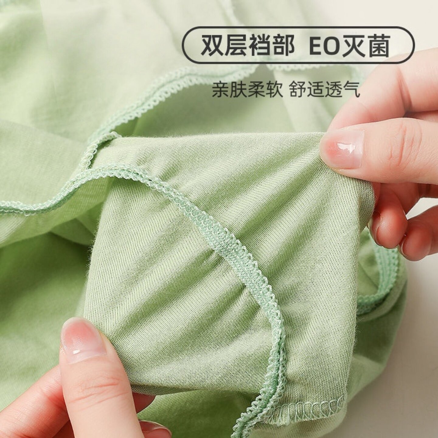 图4
