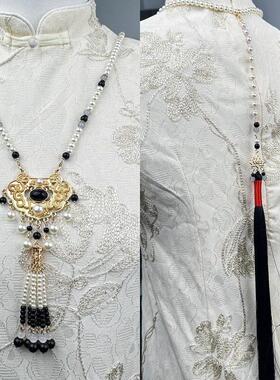 古风汉服长项链渐变流苏明制唐风软璎珞复古旗袍配饰古装金锁女